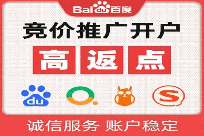 某知名品牌如何利用信息流广告实现营销突破